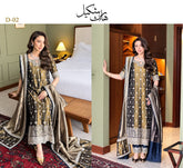 HARIS SHAKEEL | MASOORI