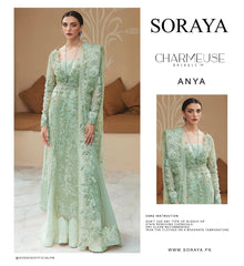 SORAYA - ANYA PISTACHIO