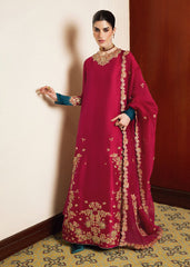 Hussain rehar | Luniere