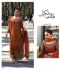 HARIS SHAKEEL - SANA 01