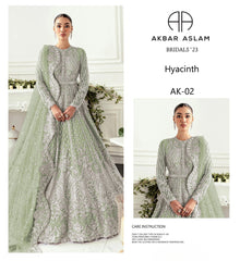 AKBAR ASLAM - HYACINTH