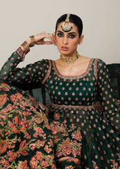 Hussain rehar - Hara