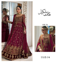 HARIS SHAKEEL | SHIFA